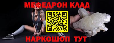 герыч Среднеуральск