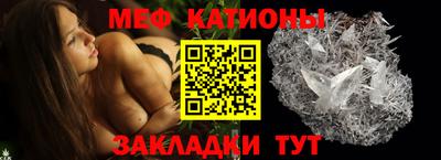 кокс Старая Купавна