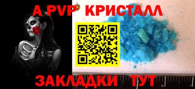 герыч Среднеуральск