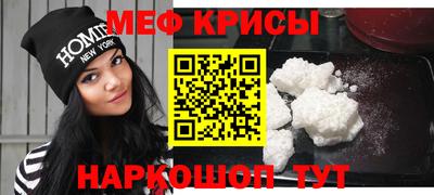 кокс Старая Купавна