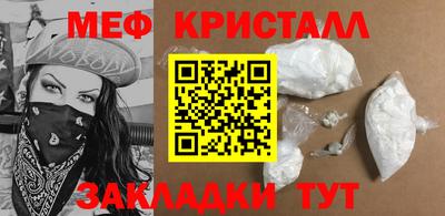 герыч Среднеуральск