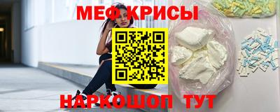 PSILOCYBIN Ставрополь