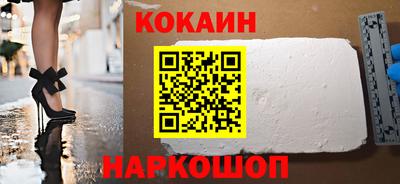 герыч Среднеуральск