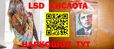 кокс Старая Купавна