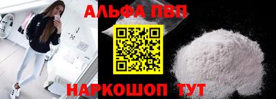 герыч Среднеуральск