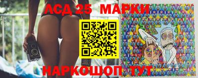 кокс Старая Купавна
