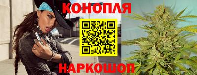 PSILOCYBIN Ставрополь