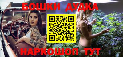 PSILOCYBIN Ставрополь
