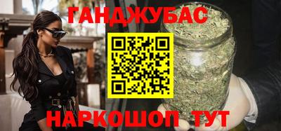 MESCALINE Тверь