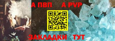 mdma Тара