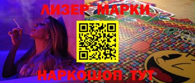 MESCALINE Тверь