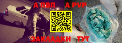 MESCALINE Тверь