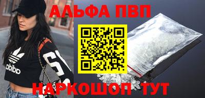герыч Среднеуральск