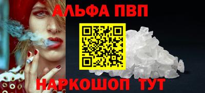 герыч Среднеуральск