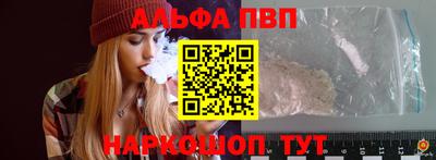 mdma Тара