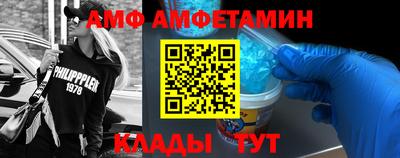 кокс Старая Купавна