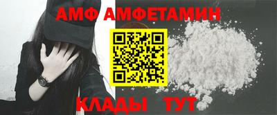 PSILOCYBIN Ставрополь