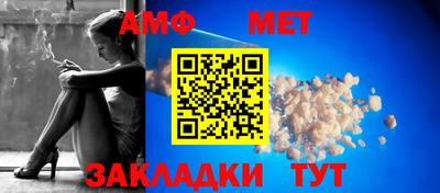 кокс Старая Купавна
