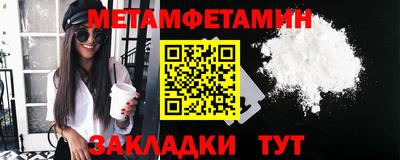 mdma Тара