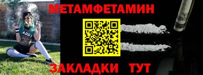 герыч Среднеуральск