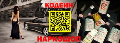 дживик Татарск