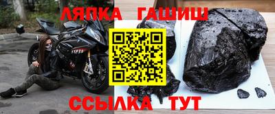 кокс Старая Купавна