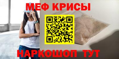герыч Среднеуральск