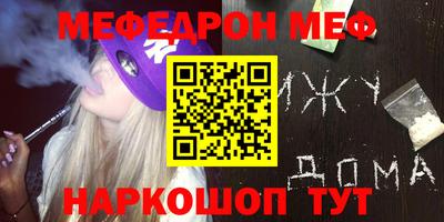 герыч Среднеуральск